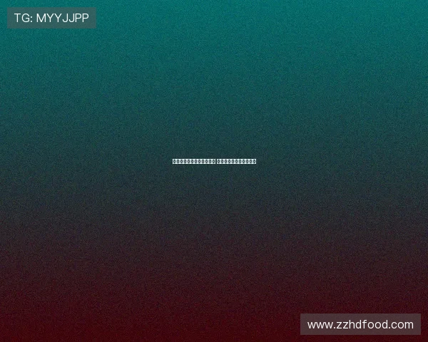 林良铭谈恢复状态目标明确 足协杯全力争取晋级决赛 林良铭谈恢复状态目标明确 足协杯全力争取晋级决赛