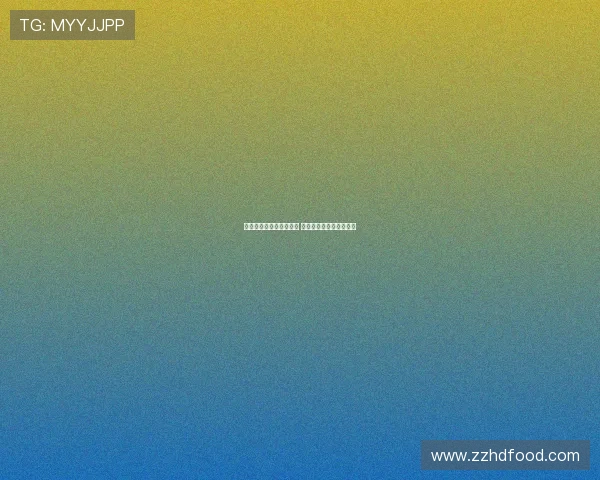 法甲新老板接手引发关注 力推球队转型与发展战略