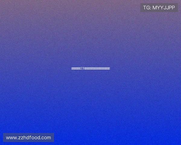 津媒:中超第23轮浙江对津门虎比赛时间尚未最终确定 津媒:中超第23轮浙江对津门虎比赛时间尚未最终确定