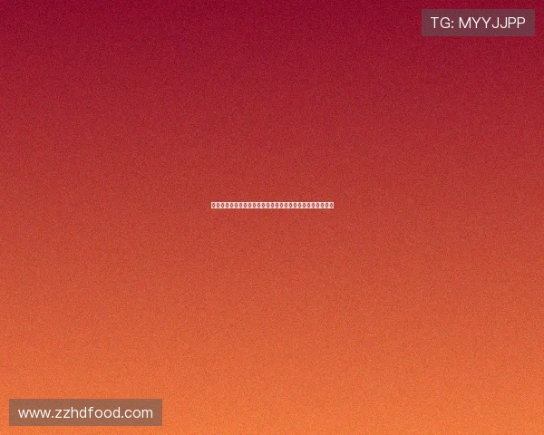 穆西亚拉不幸遭遇左腓骨骨折及韧带损伤预计缺阵四至五个月 穆西亚拉不幸遭遇左腓骨骨折及韧带损伤预计缺阵四至五个月