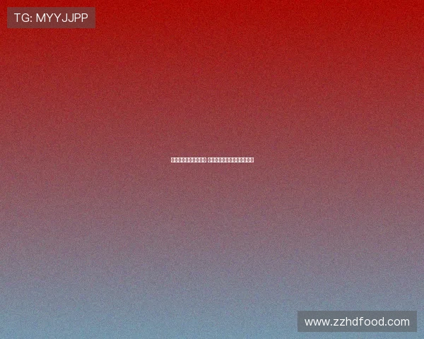 英超赛季失误统计分析 揭示球队表现波动与防守漏洞