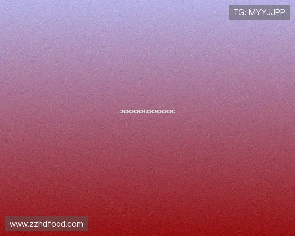 莱比锡有意重签恩昆库 或通过西蒙斯交易完成引援