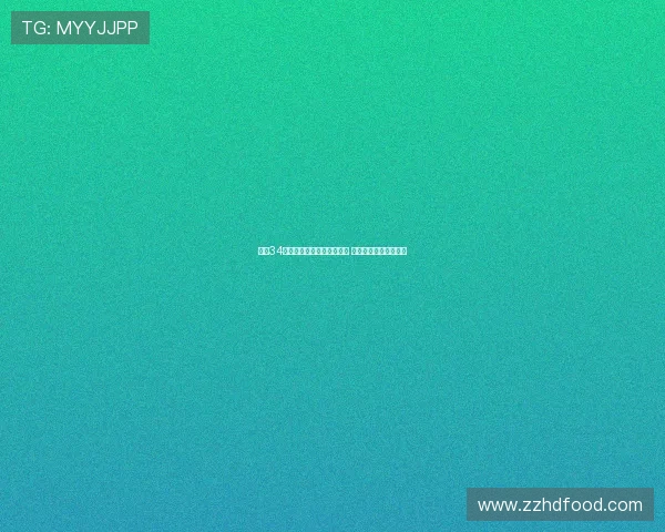 韩国34岁老将金钟奎挑战中国男篮 已历三代对抗再度出征