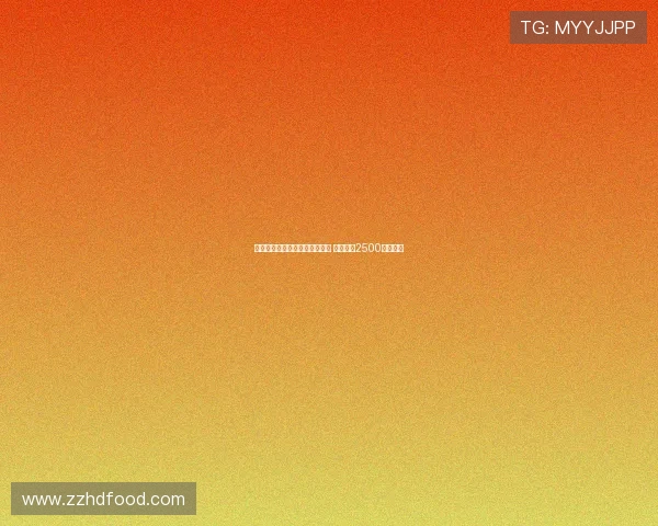 尤文图斯已开始商谈莫利纳转会 马竞要价2500万欧起步