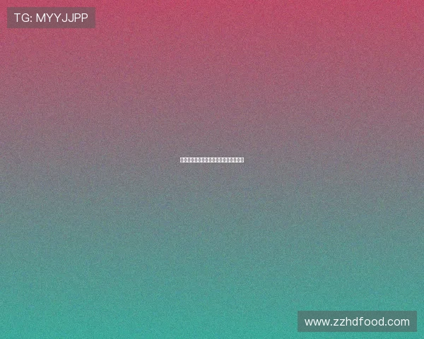 热刺锁定尼科帕斯目标科莫不愿轻易放人