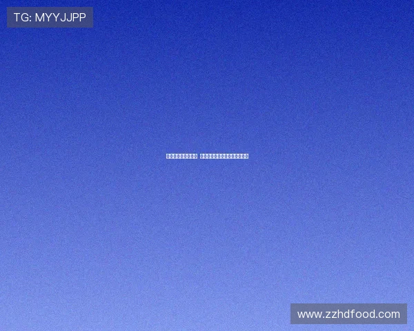 英超新赛季战况激烈 多支豪门阵容调整引发球迷热议